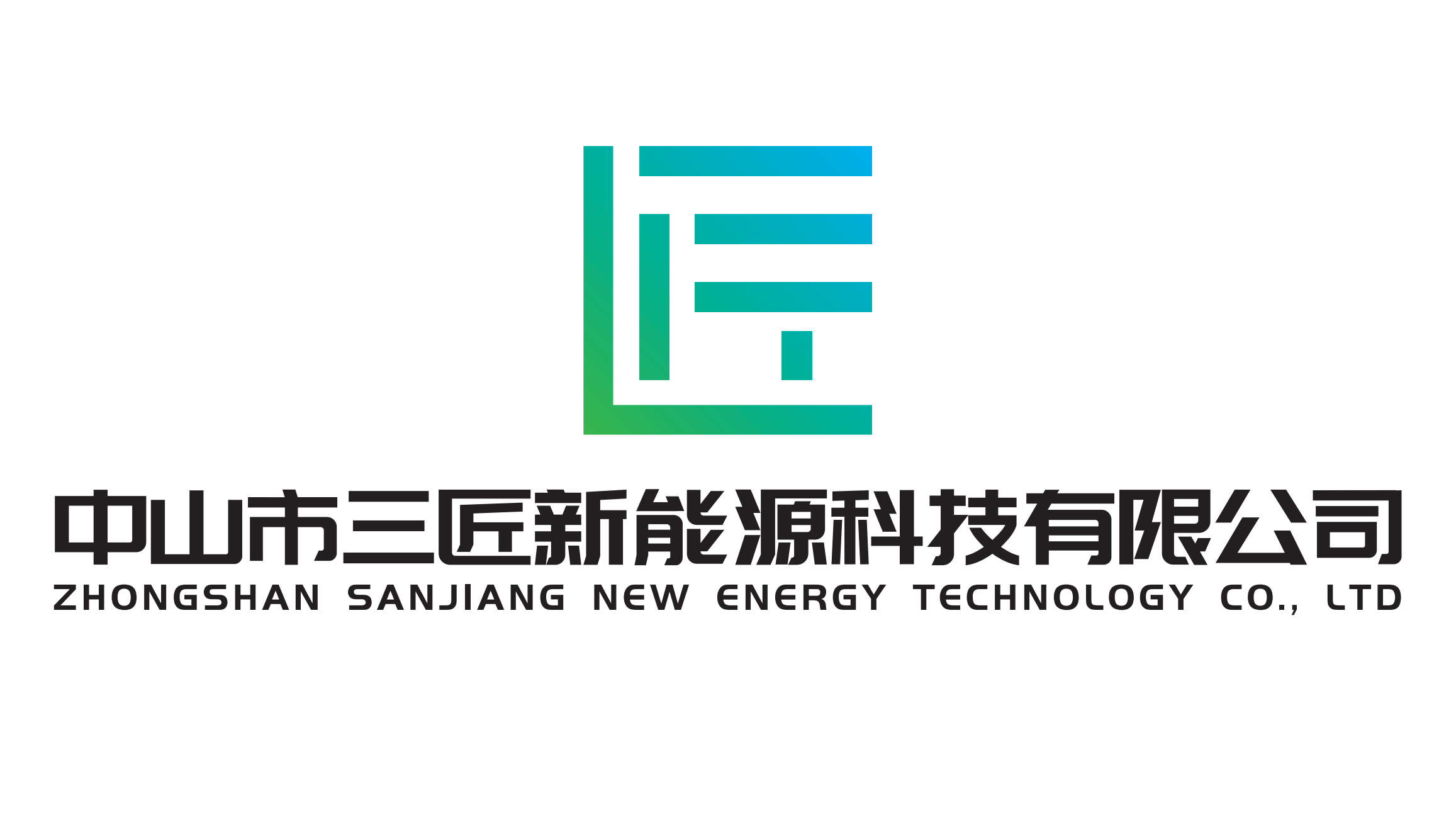 Zhongshan Sanjiang New Energy Technology Co Ltd